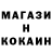 Кетамин ketamine LEGIONDER FF