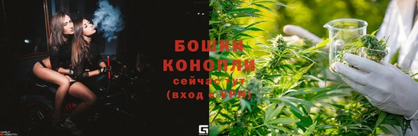 первитин Абаза