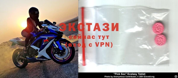 прущая мука Михайлов