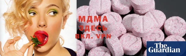 jwh Абинск