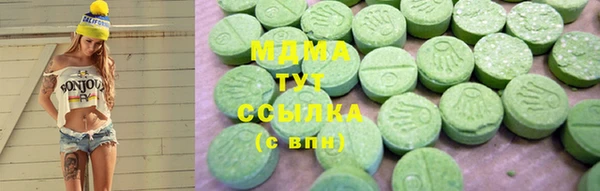 прущая мука Михайлов