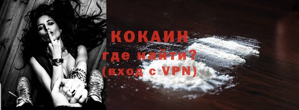 jwh Абинск