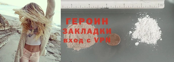 прущая мука Михайлов