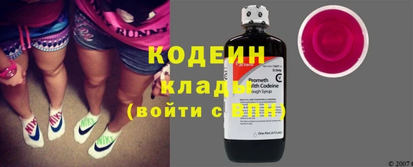 прущая мука Михайлов
