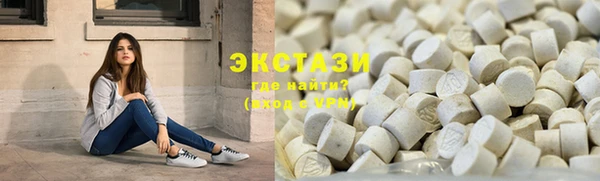 jwh Абинск