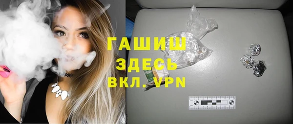 apvp Абдулино