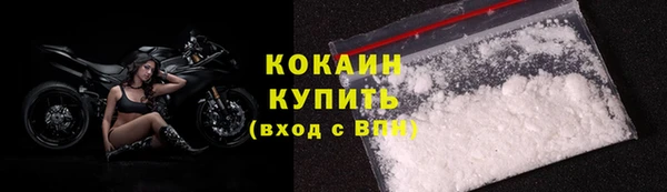 прущая мука Михайлов