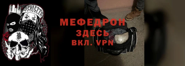 apvp Абдулино