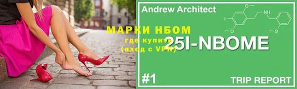 прущая мука Михайлов