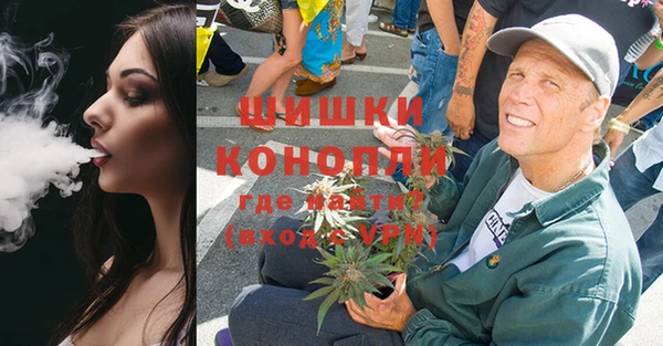 apvp Абдулино
