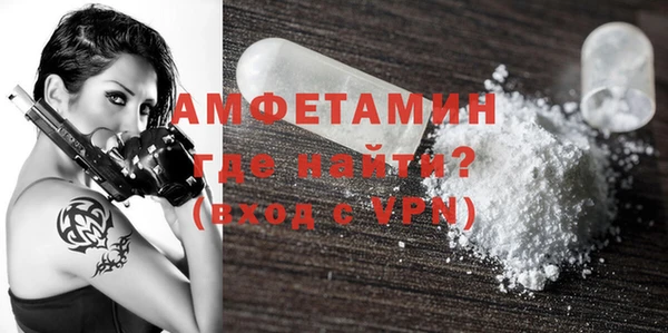 МДПВ Михайловка