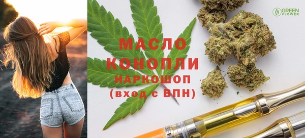 jwh Абинск