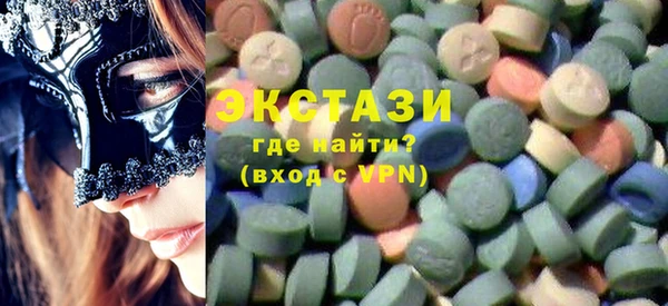 apvp Абдулино