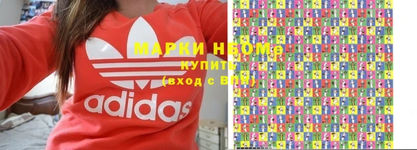 apvp Абдулино