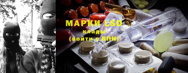 прущая мука Михайлов