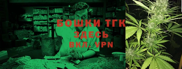 МДПВ Михайловка