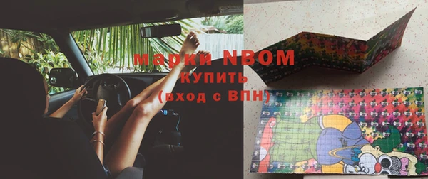 МДПВ Михайловка