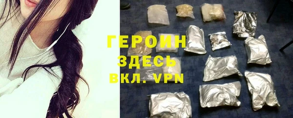 МДПВ Михайловка