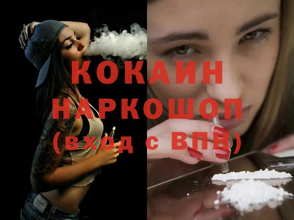 apvp Абдулино